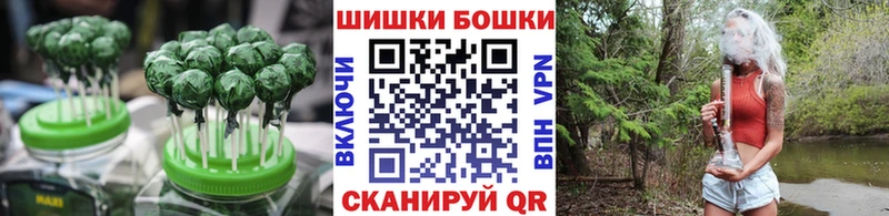 Canna-Cookies марихуана  Райчихинск 