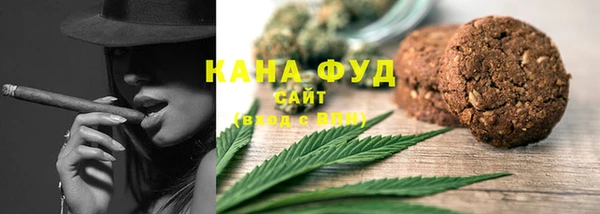 прущие грибы Абдулино