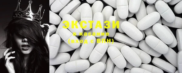 наркотики Алзамай