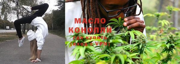 мескалин Абинск